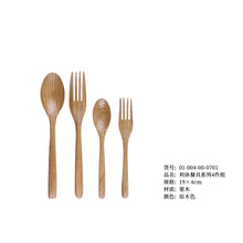e6b5a70afff1a83583ff876fd39b6379