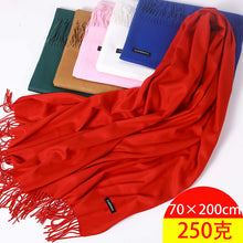 30c0ba84c008444a1d38859b1af60b38