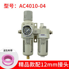 c6fe73e1c3b2132aca9dc5323b1cae09
