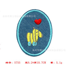 88530b496fd284ef01f158961b8d60d8