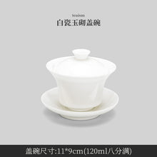 915bfa79d87154c570a94b04134157ea