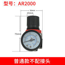 3801aed14b8200b48c56e9294d9c5488
