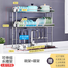 4dbb600bdcce038ddf9f66700b15ef83