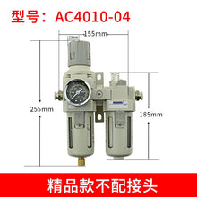 82f58e62cb2e693ed8d15dcaf7149408