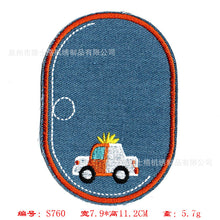 d54b907b9acaf0c6a1d40612caef35e9