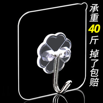 e62d99c1874c430a0182191bda2c43b9