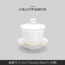 937c345c6c476164c5aefd9a0663f57a