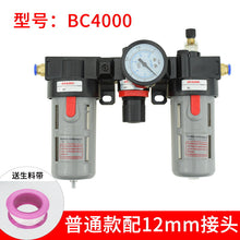 581684b5b170a4744e8a3bdd5b5903c1