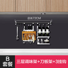 f2eba988a99e50797cecfe5b5af13a7d