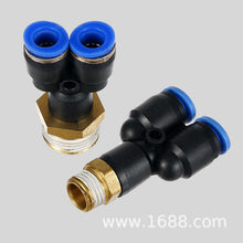 13fbcd4952e4fd7b2590815e9b9cb431