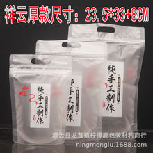4ca29eb7f35560e1fc3cd89a34d969b6