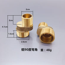 49cbe0ef8602f794879a82db3b7b48ff