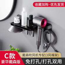 03457697ee272510f3a2dab45c194477