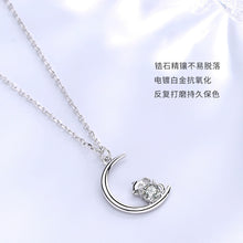 8584d39a1cb98b5e856f7c2a58f2673b