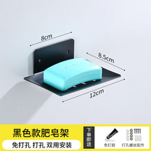 0ecaad175e2c561895392fbe3fae494d