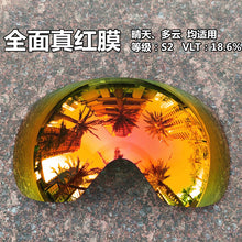 f1fa60a19647adf362efe7e20c312d84
