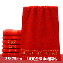 a7bebb72f98f555846c153b4961fda96