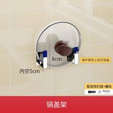 ef26dc3b17312204e18f376a817fde8b
