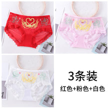 4dc7f7e95707e7a4b48353096f1da330