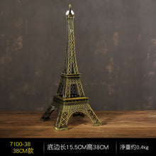 9d18b0c192c4aadb8b4fd8a793d9592b