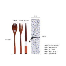 fff2320d947c9693655d7ab5f0598de5