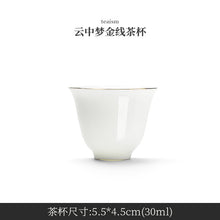 fa31bbb780f85b7a069b6be82563ed9e
