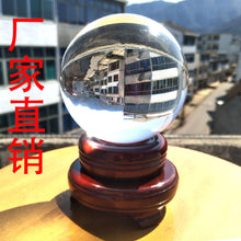 9e684684b48d1dffdd756dd15444cdcb