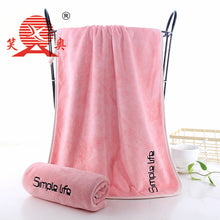 4197b94b745cde829f5c899101bb65cf