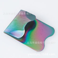 867b6e456a7e145034a16ef0fdcf2b27