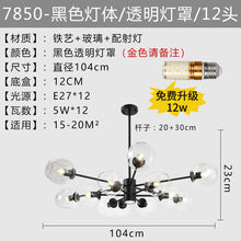 2b4bcc48eb1bb0c0cfd5e0e1fd8cac76
