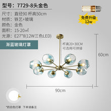 074ae69282152cdb7fd6f7db3cd27a55