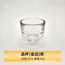 467d0dafca49084c1a184450e4e0beb3