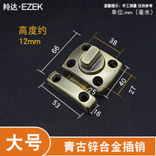 498aee4e4a10bc3dde800e979c97a29d