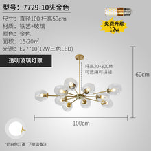 86e3ab64c317dcfae75db6fc784872aa