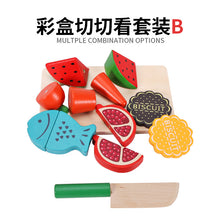 6f008be480d50c42cd1c3b6443f9fb03