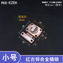 114c2e68da98726150b7a4821e2c1ae6