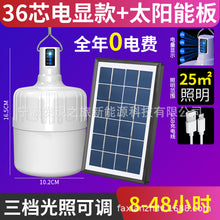 de3cf898467efd4e8625e59735522dc6