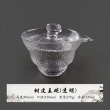 03c5d30ceae63b3de1170b71189bf79b