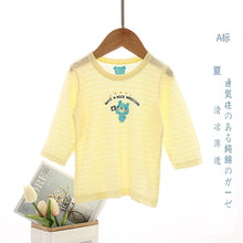 7ec4810cdb0bc293f3362dce3fd7615d