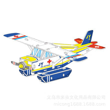 7b8adf9ad1a422819ec20d8a10fc127f