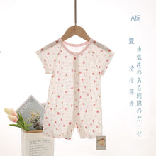 534273fb3ed13b31d037ba53a54efe08