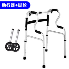 88c0e1b4f1422b20c177bd68983b1efc