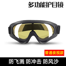 598b1b88626b27a9f8461a14baf91604