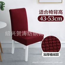 73e2d763f3648f1350c91174a992e1a2