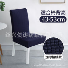 e890d5f4e8dbd0e9823411157d055bdb