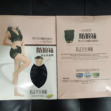 ea9915a52012a8c7d4e24ad828010c44