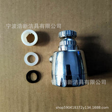 4472f846a97b1a0856267373f8332f56