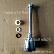 c86ff72bed6af917a3fb91d5a5693610