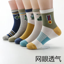 a7d81e947570af6bbf464832d6283b71