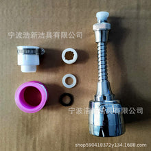 c140560adfd12810fca5c06b06c95ff4